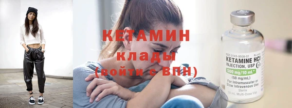 наркотики Сатка